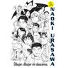 Planeta Cómic Naoki Urasawa: Guía Oficial