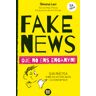Bindi Books Fake News