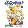 Kitsune Books zatch Bell! 3