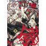 Ivrea, S.L. Peacemaker Kurogane 05