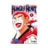 IVREA Hungry Heart 01 (comic) (manga)
