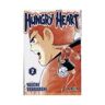 IVREA Hungry Heart 02 (comic) (manga)