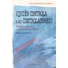 Editorial Base (ES) quién Controla A Los Controladores?