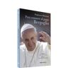 Editorial Verbo Divino Para Conocer Al Papa Bergoglio