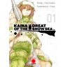 Kaina of the Great Snow Sea 1