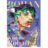 Asi hablo kishibe rohan 2