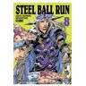 Jojo's Bizarre Adventure. Parte 7. Steel Ball Run 08