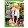 Btooom! 07