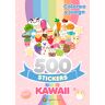 500 Stickers Kawaii