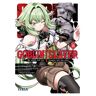 Goblin slayer 14