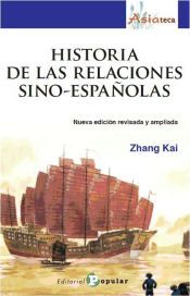 Editorial Popular Historia De Las Relaciones Sino-españolas