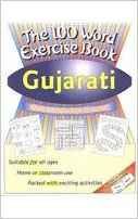 g-and-w publishing The 100 Word Exercise Book: Gujarati - Abg0055