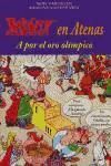 Beta Asterix En Atenas A Por El Oro Olimpico