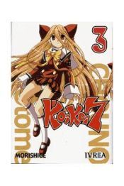 IVREA Koi Koi Seven 03 (comic) (manga)