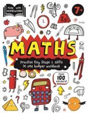 BASE Help With Homework Deluxe: 7+ Maths