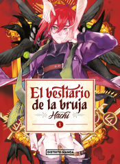 Distrito Manga El Bestiario De La Bruja 1