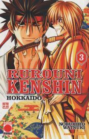 Panini Rurouni Kenshin Hokkai 03