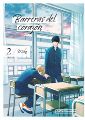 Distrito Manga Barreras Del Corazón 2