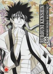 PANINI COMICS Rurouni Kenshin Maximum # 03 La Epopeya Del Guerrero Samurai