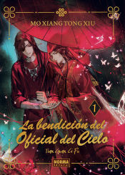 NORMA EDITORIAL, S.A. La Bendición Del Oficial Del Cielo 01. Novela, Edición Especial
