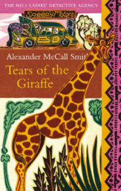 Abacus No 1 / Tears Of The Giraffe