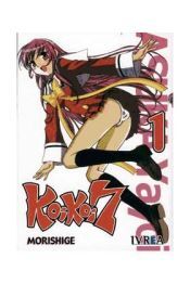 IVREA Koi Koi Seven 01 (comic) (manga)