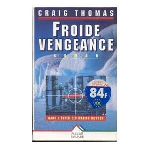 Froide Vengeance