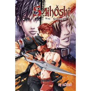 Kosen Saihoshi - The Guardian Volume 1 (Yaoi): (Yaoi) V. 1