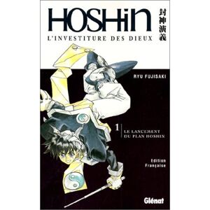Ryu Fujisaki Hoshin, L'Investiture Des Dieux Tome 1 : Le Lancement Du Plan Hoshin - Publicité
