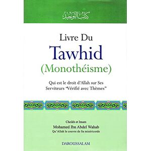 Livre du Tawhid (Monothéisme)  wahab ibn abdel MONDIALIRE