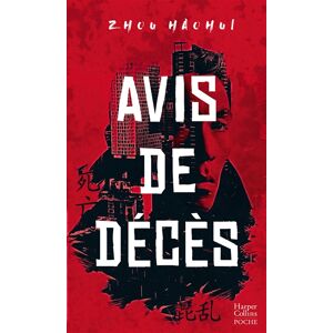 Avis de deces thriller Haohui Zhou HarperCollins