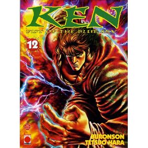 Ken : fist of the blue sky. Vol. 12 Buronson, Tetsuo Hara Génération comics