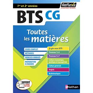 BTS CG 1re et 2e annees : comptabilite et gestion : toutes les matieres  daniel bonnet-piron, christel pommier, christine tronquoy-didier, regis tombarel, florence boudet, sandrine jouanard, eric favro, christine darlay, muriel dorembus, jean-luc dianoux,