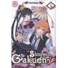 Shinrei Gakuen Tome 1