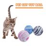 Eva Interactive Pet Chew Toy Set Interactive Pet Toys Cat Galaxy Stripes