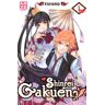 Kayono Shinrei Gakuen, Tome 1 :