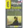 Frissons et crime Anton Pavlovitch Tchekhov Pocket