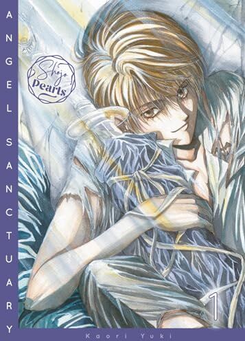 Angel Sanctuary Pearls 1: Kaori Yukis Gothic- & Dark-Fantasy-Manga Als Schicke Neuedition! (1)