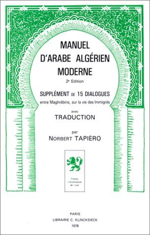 Collectif Manuel D'Arabe Algerien Moderne. 2ème Édition