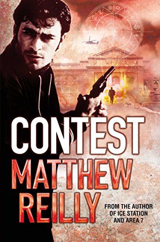Matthew Reilly Contest