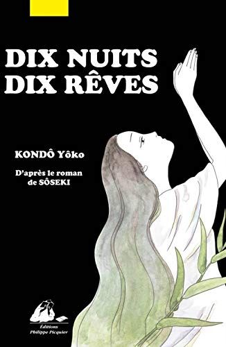 Yoko Kondo Dix Nuits, Dix Rêves