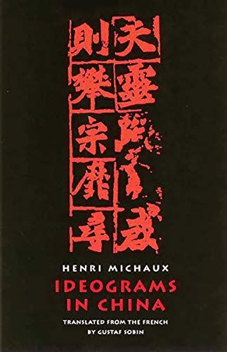 Ideograms In China ( Directions Paperbook)