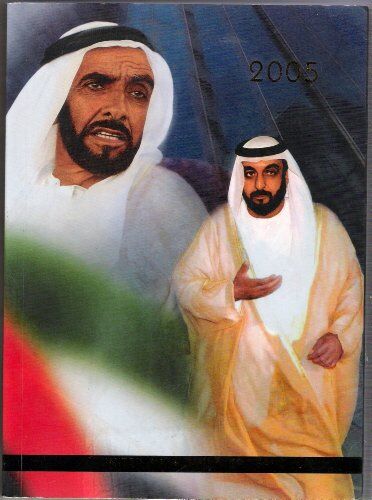 Ibrahim Al-Abed Uae Yearbook 2005