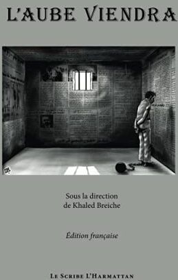 Khaled Breiche L'Aube Viendra