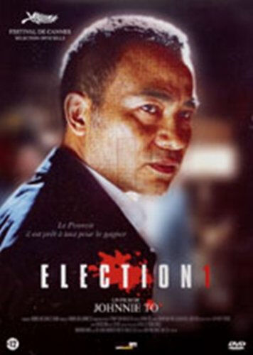 election 1 [import belge] siu fai, cheung _