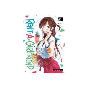 Reiji Miyajima Rent-a-girlfriend 3