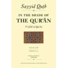 In the Shade of the Qur'an Vol. 18 (Fi Zilal al-Qur'an)