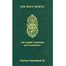 Maulana Muhammad Ali Holy Quran: With English Translation and Commentary