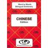 C. Sesma English-Chinese & Chinese-English Word-to-Word Dictionary