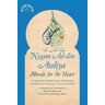 Amir Hasan Sijzi Nizam Ad-din Awliya: Morals for the Heart